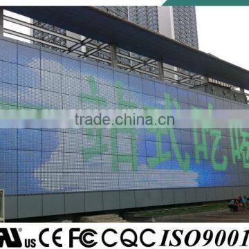 High quality CE approved IP 68 waterproof led flexible strip pixel light