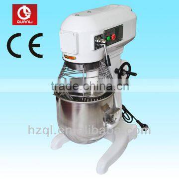 Multifuctional household food mixer/blender/processor