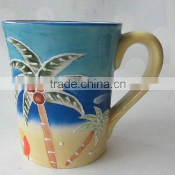 Unique Adorable Sandy beach Coffee Mug