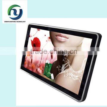 lcd video wall ad display,kiosk touch screen