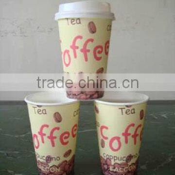 disposable paper cup with lid