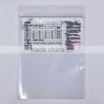 white medical plastic packaging bags with zipper/ hospital using medical bags