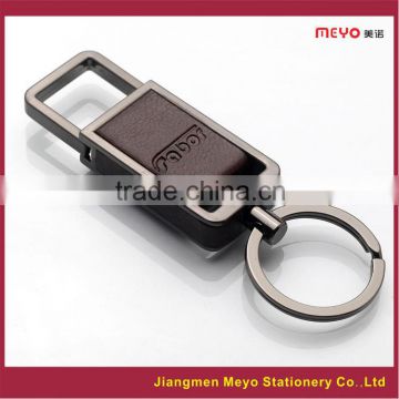 Wholesale alibaba Custom logo Keychain, Business gift item, Promotional Gift,key chains