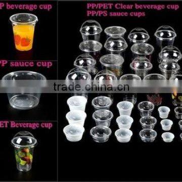 PET / PP 16oz Promotional Plastic Cup/Plastic Cup and Mug Transparent Cups