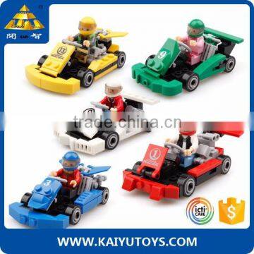 KAZI Building Blocks 74pcs Cheap Dinosaur Game Racing Car photo-3