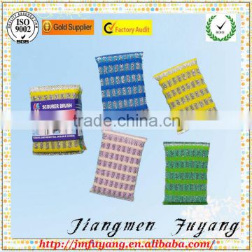 Home Appliance house cleaning brushes handle scouring pad