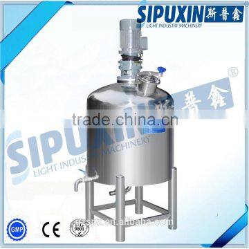 Mixer blender stainless steel liquid water storage tank