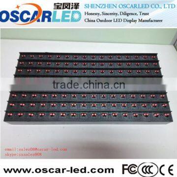 CE & Rhos Certified High Waterproof p20 outdoor single red color led display module