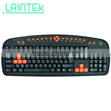 customized layout 2016 cheap promotion special offer old design unique multimedia coloured wired keyboard