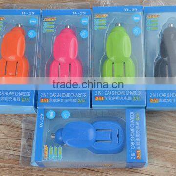 New 2 in 1 home car charger adapter