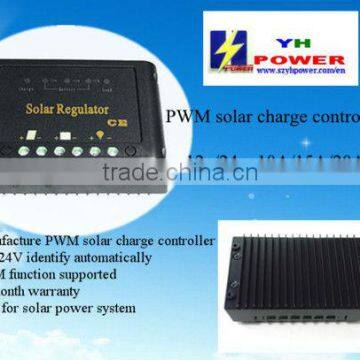 20a 12/24v intelligent solar battery charge controller