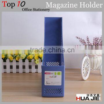 Office Furniture Plastic Magazine File Box