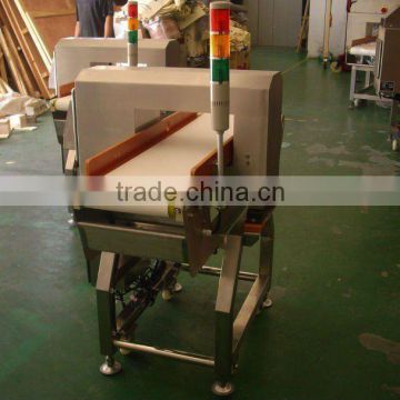 Metal Detection Machine for food MC-DI300-150MM