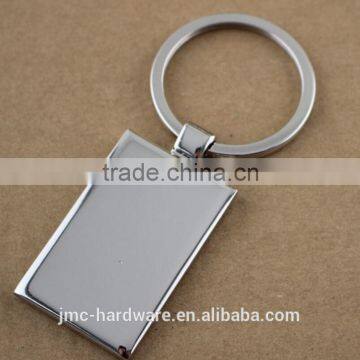 custom metal blank key chain with fashionable style