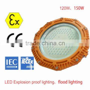 HOT ! 120W,150W the latest marine LED explosion proof light with ATEX and IECEX certificates for hazardous enviroment