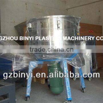 Plastic vertical color mixer granule mixing machine plastic color mixer 200kg capacity YMMX-200V