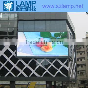 outdoor monitor led display