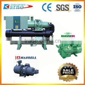 Trade Assurance Service under sink water cooler for Blowing machine