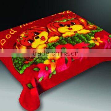 100% polyester baby blanket