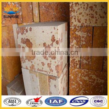 Acid Resistant Glass Furnace Refractory Brick Silica Brick