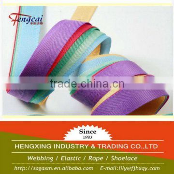 custom woven grosgrain ribbon