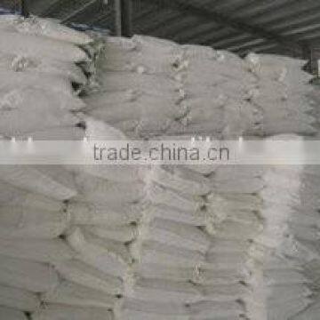 Ball Clay Ore,Ball Clay Powder for Refractory Use photo-5