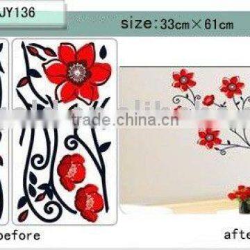 Self adhesive new fashionable DIYdecorative wall sticker JY136