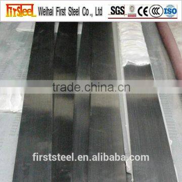 Competitive price Prime quality mirror finish stainless steel flat bar