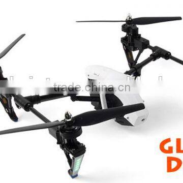 2016 WLtoys Q333 Transformable toy quadcopter for DJI Inspire 1