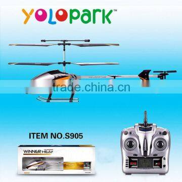 3.5 Channel R/C airplane with gyroscope, toy airplane