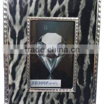 black and white color aluminum leather frame ZD306F