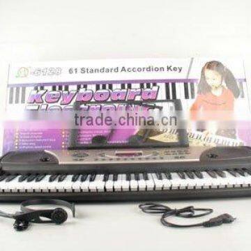 ELECTRONIC KEYBOARD