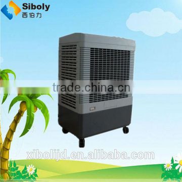 (summer cooling machine)portable evaporative air cooler,evaporative cooler air grill