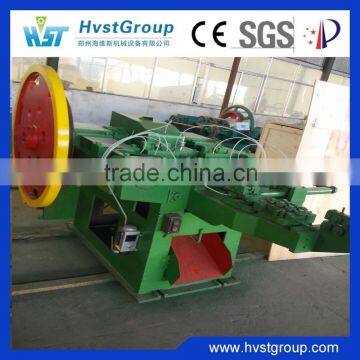 China automatic wire iron nail making machine supplier with best price