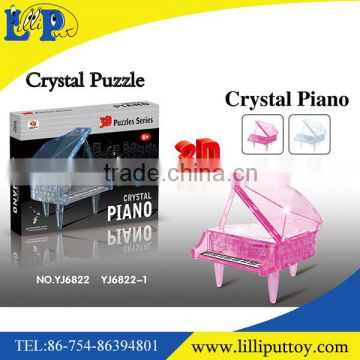 Plastic DIY 3D piano crystal puzzle with music