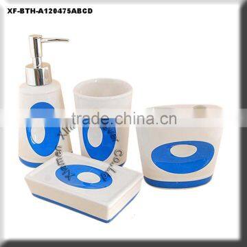 4 pcs ceramic bathware set