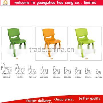 2016 China guangzhou colorful kids small chair with different size