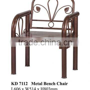 Metal Bench Chair