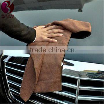 Stain Stripe Double-Sided Clean Cloth Microfiber Car Washing Towel