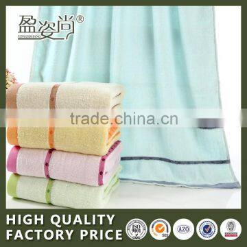 2015 Best Selling Products Bath Towel For Travel Hotel