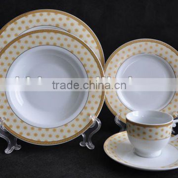 20pcs round dinnerware set