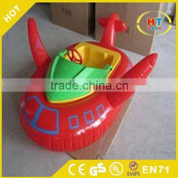 Summer hot selling Water amusement park rides motorized bumper boat manufacture factory in china