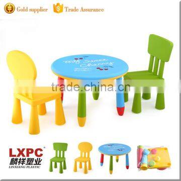 Best price kids child plastic folding carton children study table and chair                        
                                                Quality Choice