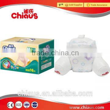 New baby diapers disposable, China baby products for sale