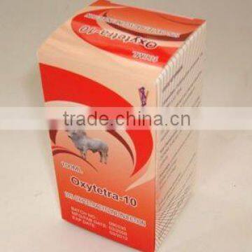 paper packaging box