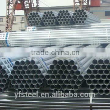 HOT DIPPED GALVANIZED GI STEEL PIPE