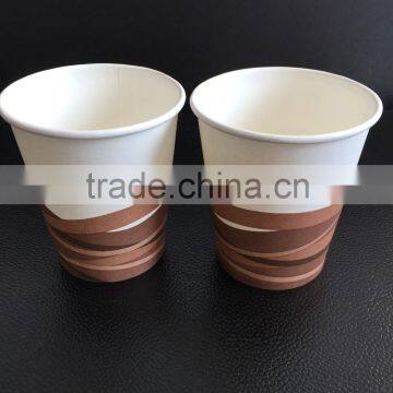 disposible paper coffee cups/paper Cone cups/paper drinking cups