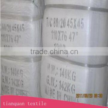 tt 45*45 110*76 38"recycled Drill Pocketing Fabric
