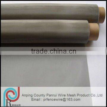 120 micron stainless steel wire mesh,security screen stainless steel wire mesh