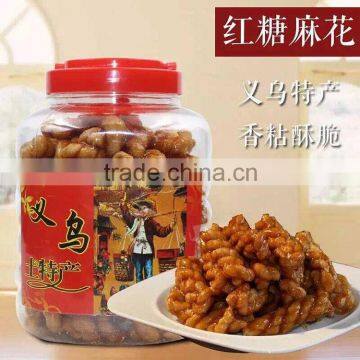 Healthy Yiwu Special Snack Chinese Snack Food For Gift                        
                                                Quality Choice